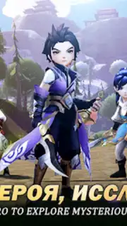 Kung Fu Legend captura 6
