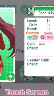 Love Live! School idol festival captura 6