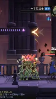 Castlevania: Moon Night Fantasy captura 10