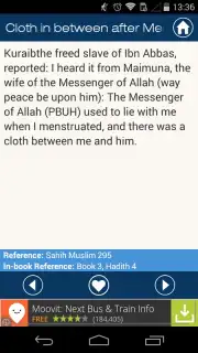 Sahih Muslim captura 3