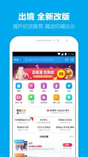 Alipay captura 5