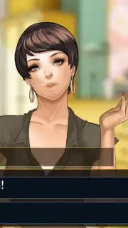 Is it Love? Daryl captura 1