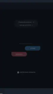 Анонимный чат AnonimZa captura 2