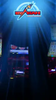 Вулкан клуб captura 2