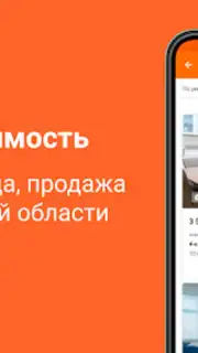 Sakh.com captura 3