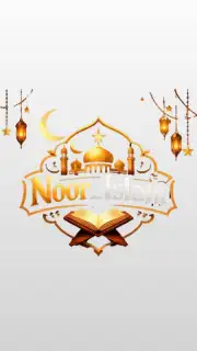Noor Islam captura 1