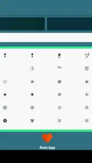 ASCII Text Symbols captura 8