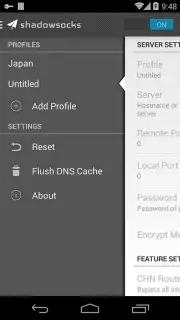 Shadowsocks captura 14