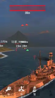 Battle of Warships captura 4