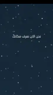 Blue Whale Game captura 4