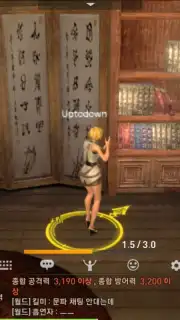 Blade & Soul Revolution (KR) captura 6