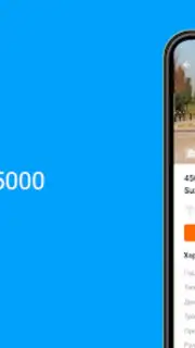 Sakh.com captura 2