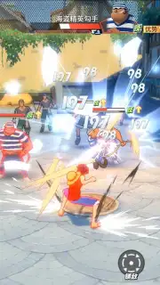 One Piece: Fighting Path captura 9