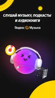 Мой Beeline (Кыргызстан) captura 2