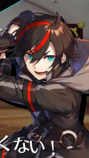 Concertino Edgelord captura 10