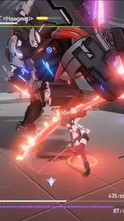 Aether Gazer captura 12