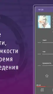 AST Manager Q captura 3