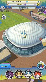 Yokai Watch World captura 5