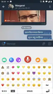 Bengali Voice Typing Keyboard captura 9