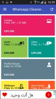 Whatsapp Cleaner App captura 1