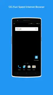 12G Fast Speed Internet Browser captura 7