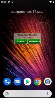 Simple Work Clock Pro captura 4
