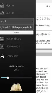 Quran Project captura 3