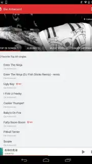 NetEase Cloud Music captura 6