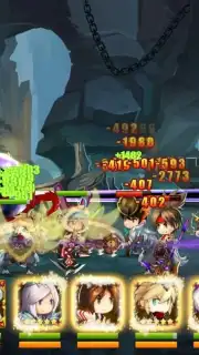 Brave Cross captura 16