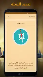 Salatuk captura 2