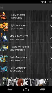 ML Guide captura 5