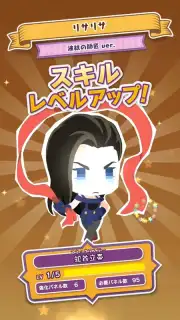 JOJO’s PITTER-PATTER POP captura 11
