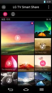 LG TV SmartShare-webOS captura 4