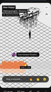 SoundCloud captura 20