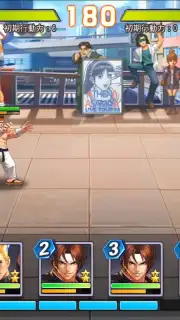 SNK Allstar (JP) captura 11
