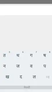 Arabic Keyboard captura 2