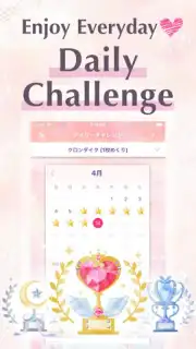Princess*Solitaire captura 4