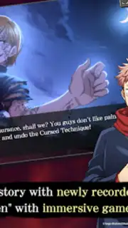 Jujutsu Kaisen Phantom Parade captura 7