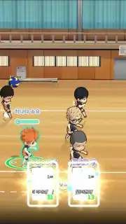 Haikyuu! Touch the dream (KR) captura 10