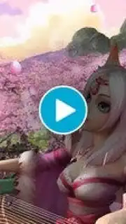 เซียนQ captura 1