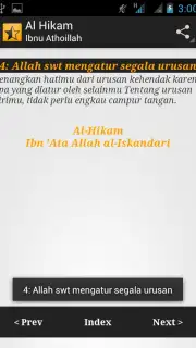 Kitab Al Hikam-Ibnu Athoillah captura 2