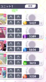 The Quintessential Quintuplets: The Quintuplets Can’t Divide the Puzzle Into Five Equal Parts captura 9