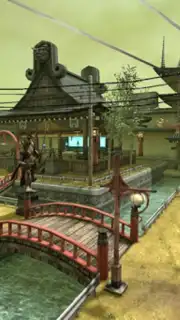 Izanagi captura 10