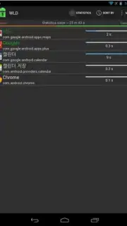 Wakelock Detector-Save Battery captura 2