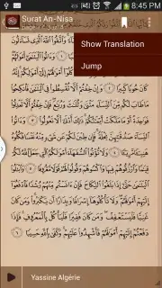 Quran Karim captura 5