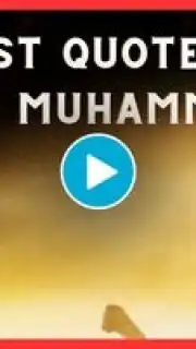 Salat captura 1