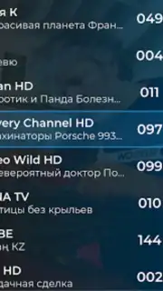 TV+ Kazakhtelecom captura 28