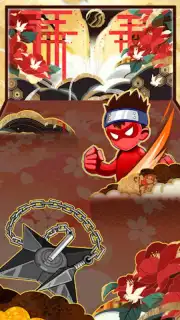 Nindo Sprint captura 4