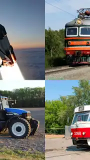 Cars captura 3