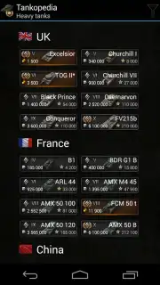 База знаний для WoT captura 23
